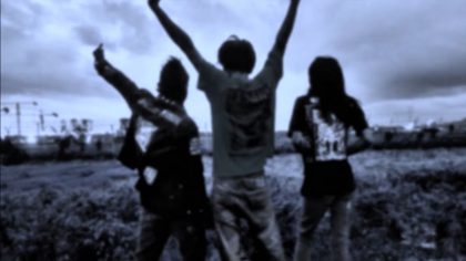 Lirik lagu Tanasaghara.