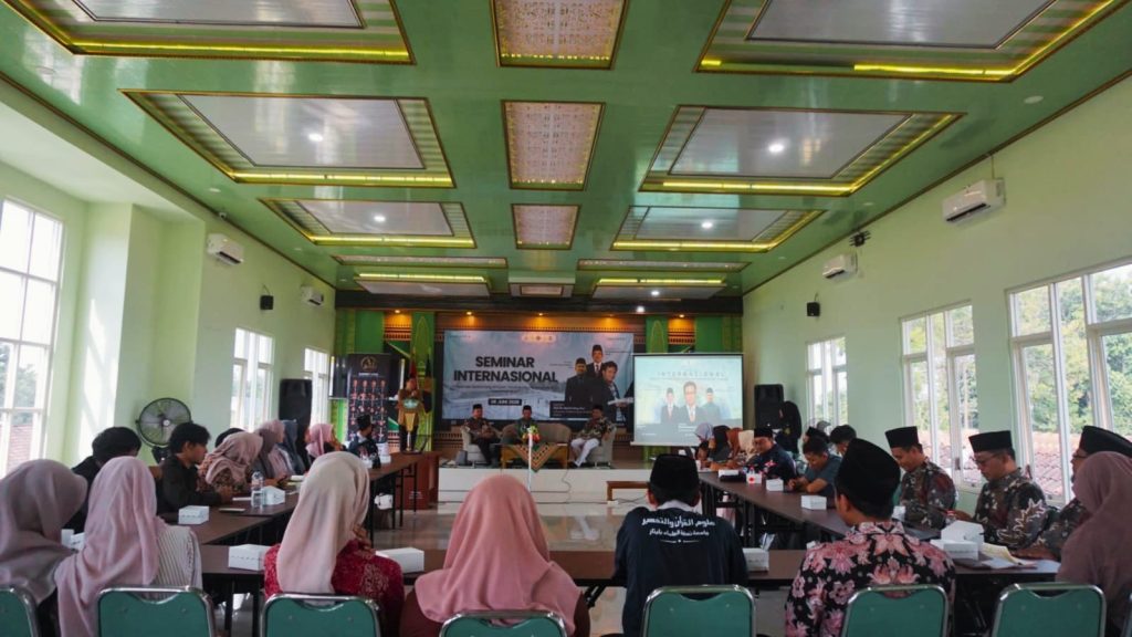 Dok. Suasana seminar Internasional yang diadakan HMPS-IAT UNU Blitar di Gedung LP Ma'arif NU Kab Blitar
