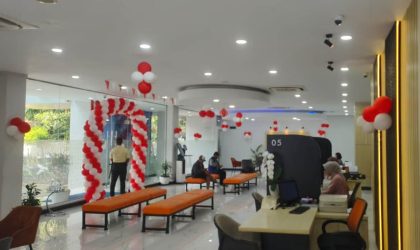 Dekorasi Merah Putih BRI BO Cut Mutiah Meriahkan HUT ke-81 RI
